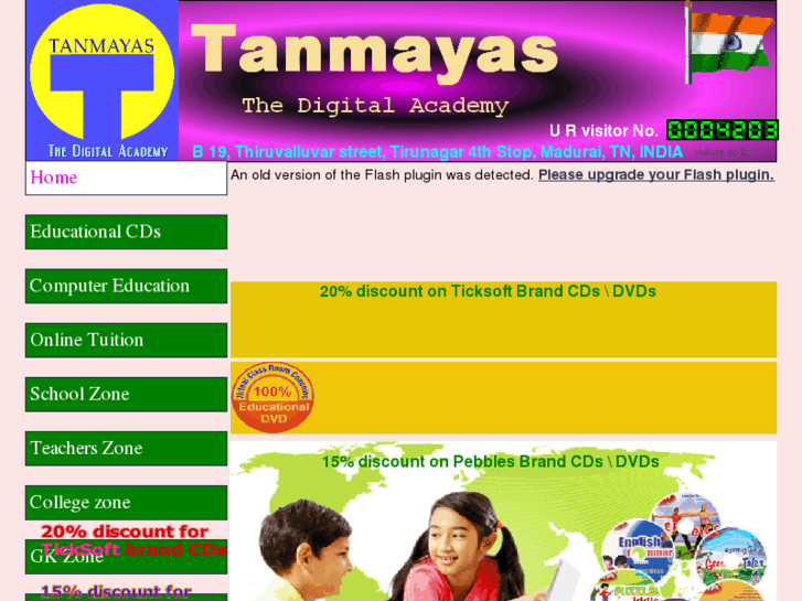 www.tanmayas.com