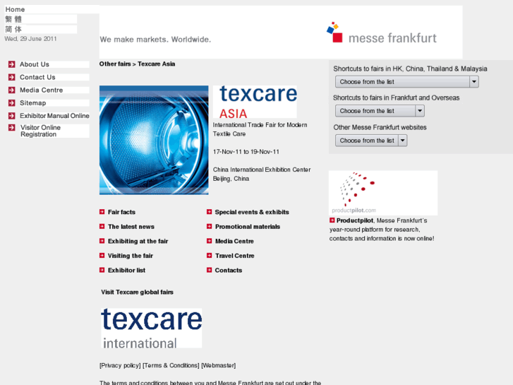 www.texcare-asia.com