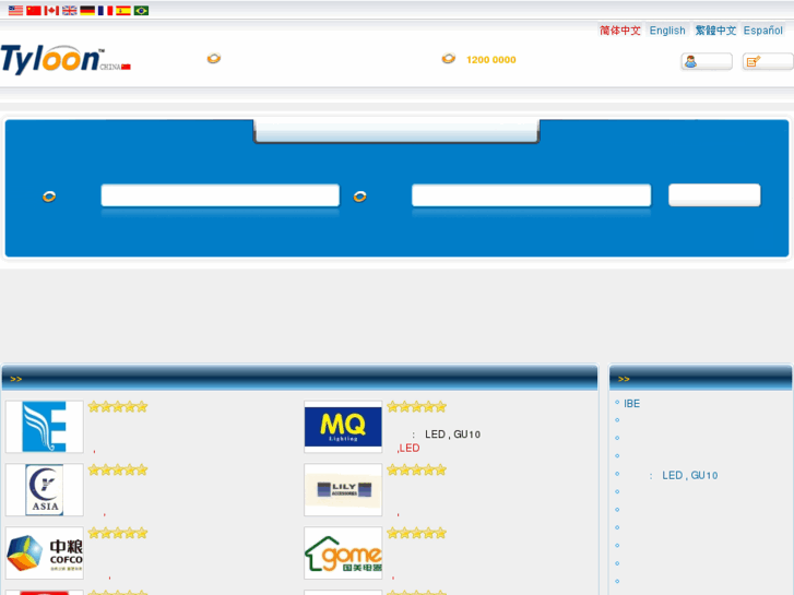 www.tyloon.cn