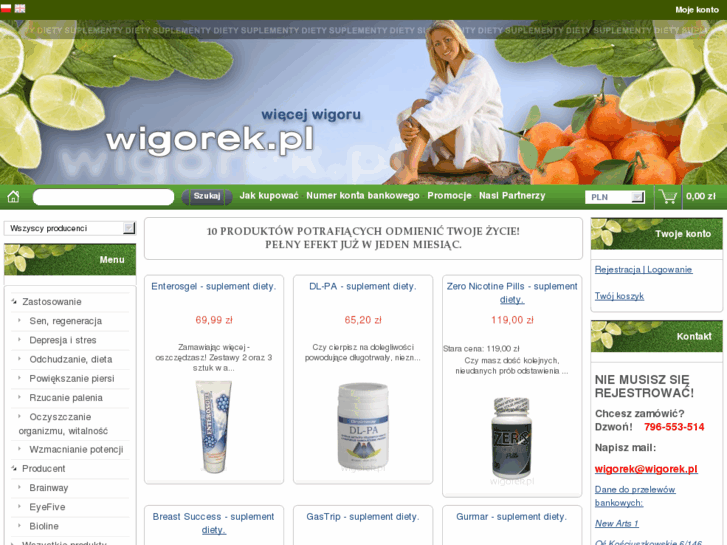 www.wigorek.pl