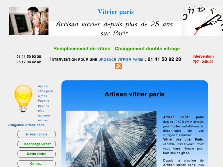 www.artisan-vitrier-paris.com