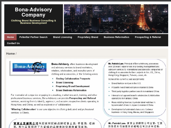 www.bona-advisory.com