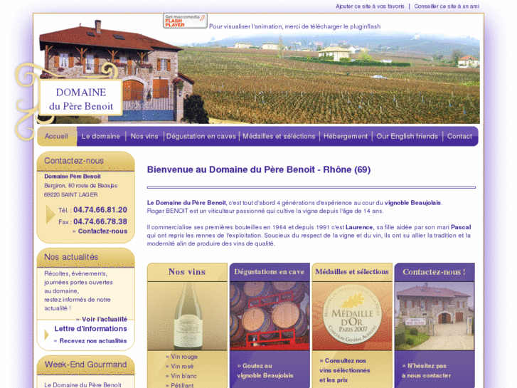 www.domaine-pere-benoit.com