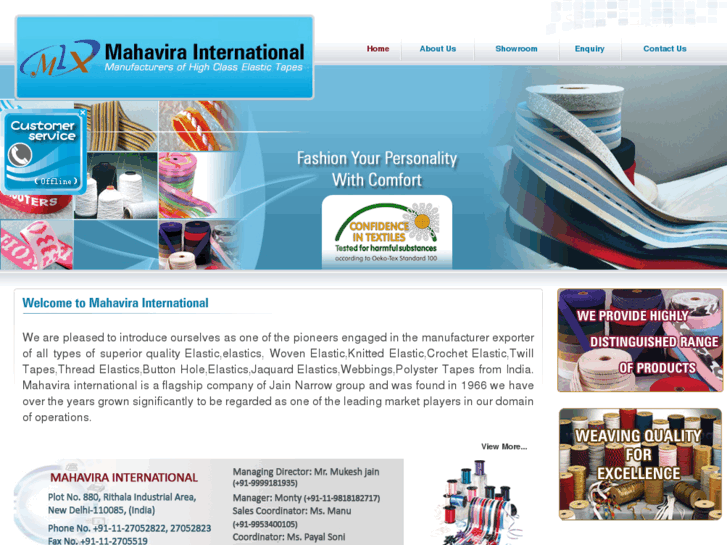 www.mahavirainternational.com