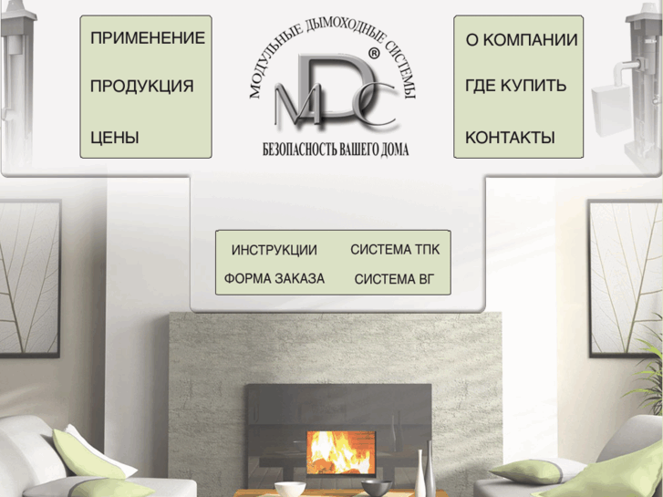 www.mds-ru.com