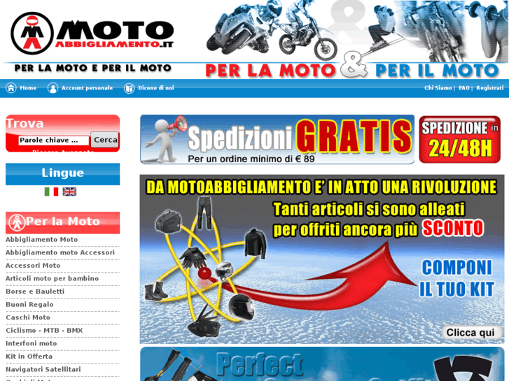 www.motoabbigliamento.it