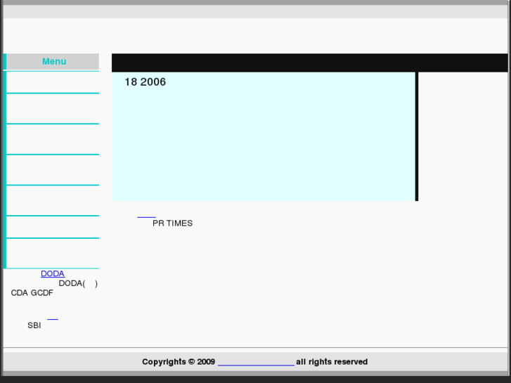 www.otoku-tips.net