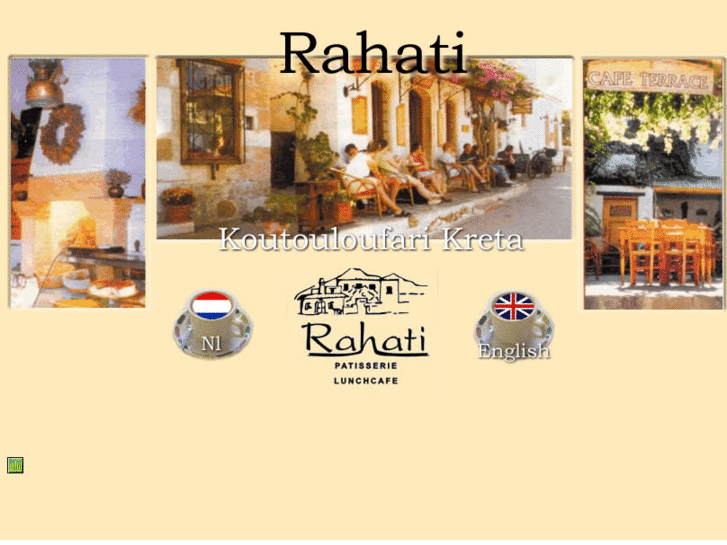 www.rahati-koutouloufari.com