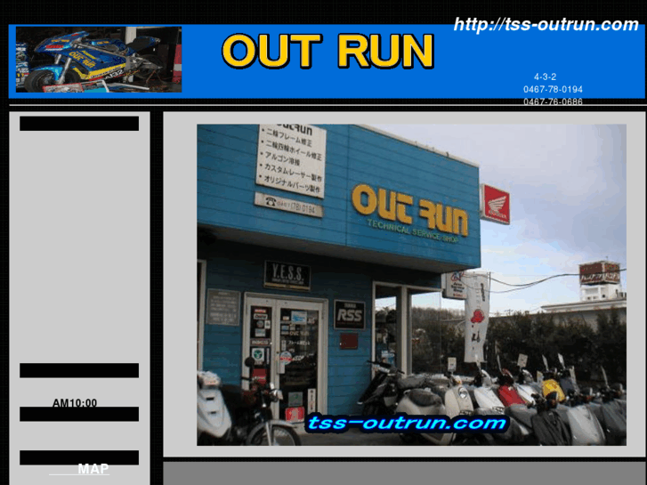 www.tss-outrun.com