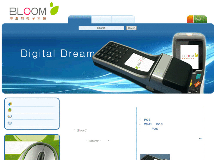 www.cn-bloom.com