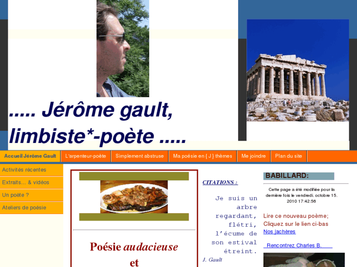 www.jeromegault.org