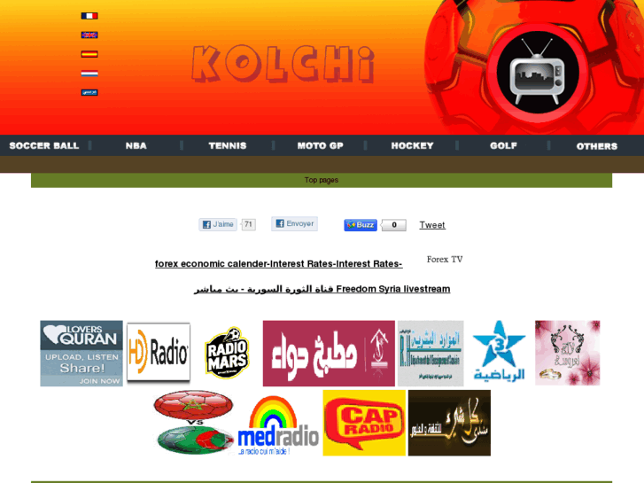 www.kolchi.net