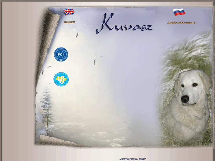 www.kuvasz-online.com