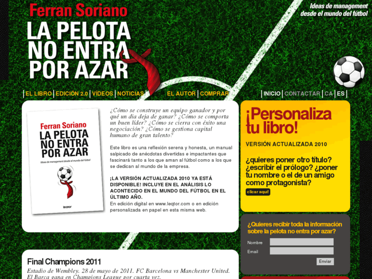 www.lapelotanoentraporazar.com