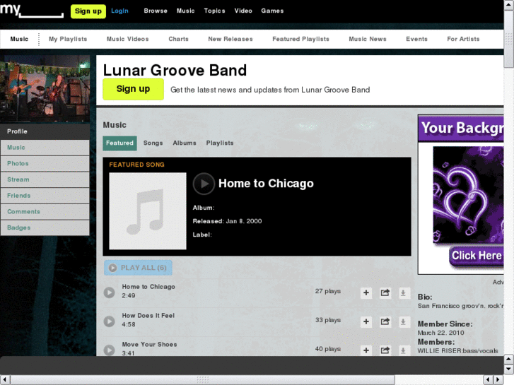 www.lunargroove.com