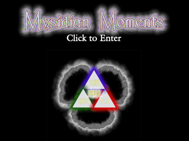 www.mysidianmoments.com