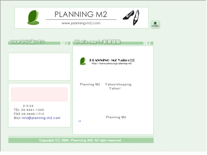 www.planning-m2.com