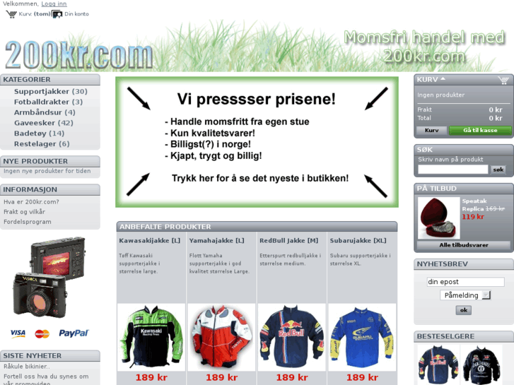 www.200kr.com