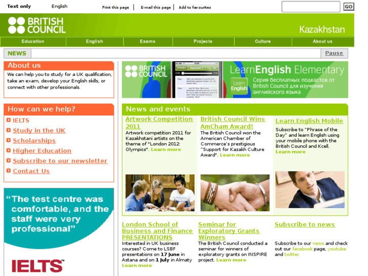 www.britishcouncil.kz