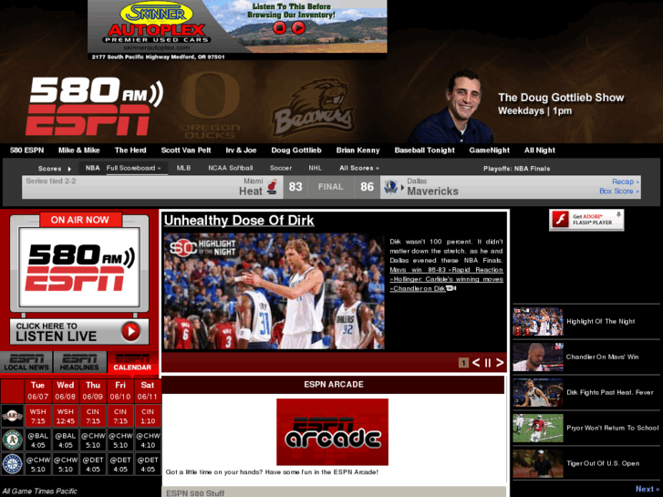 www.espn580.com