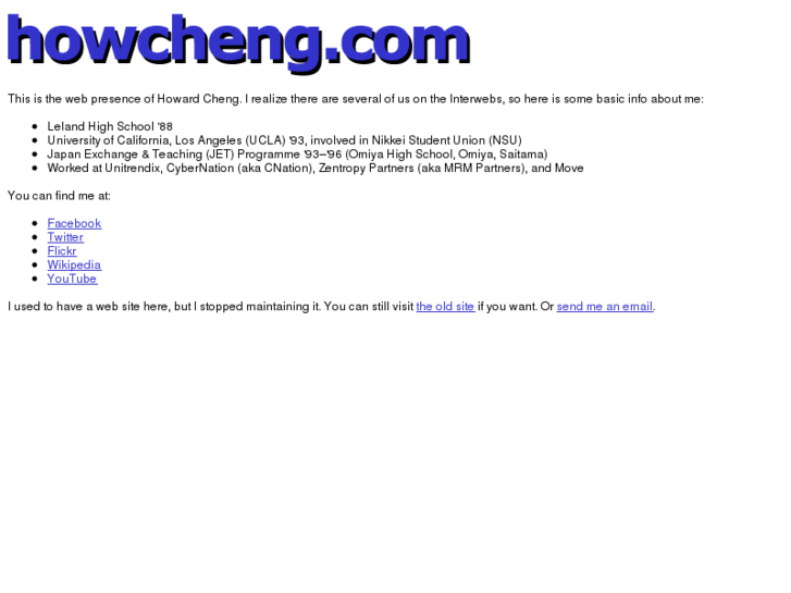 www.howcheng.com