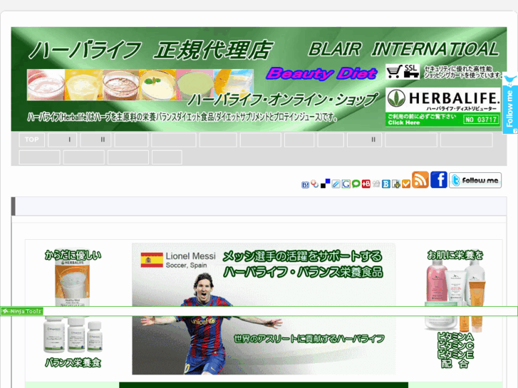 www.m-soho.com