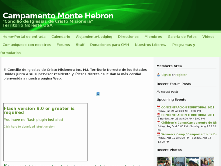 www.montehebron.org