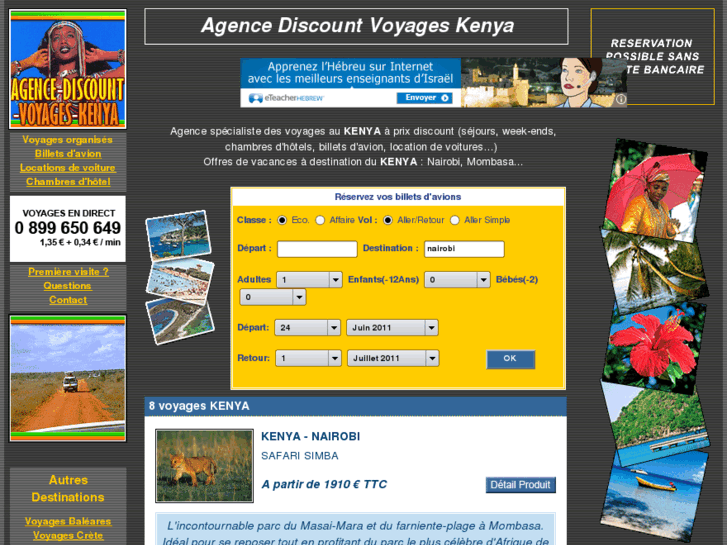 www.agence-discount-voyages-kenya.com