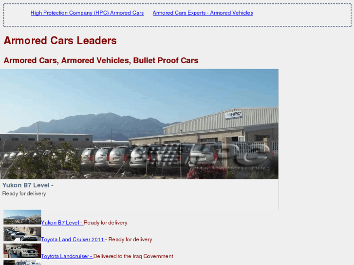 www.armoredcarleaders.com