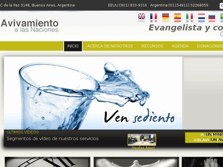 www.avivamientoalasnaciones.com