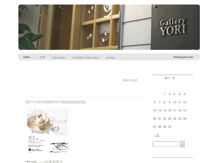 www.g-yori.com