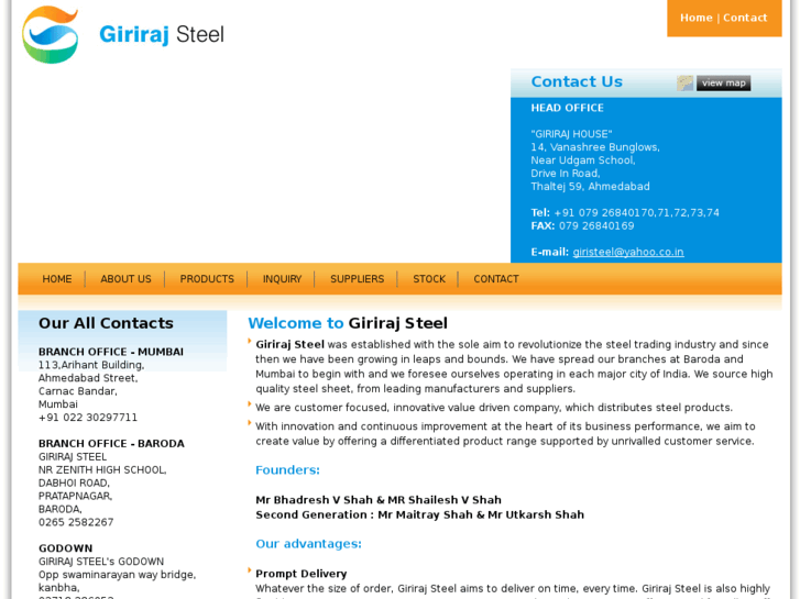 www.girirajsteel.com