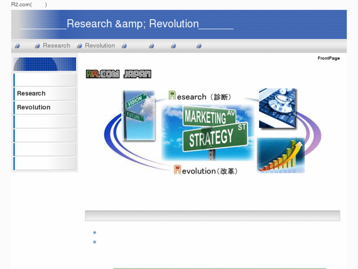 www.japan-r2.com