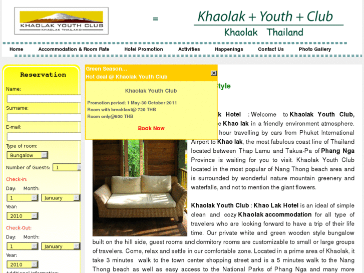 www.khaolakyouthclub.com