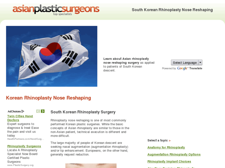 www.koreanrhinoplasty.com