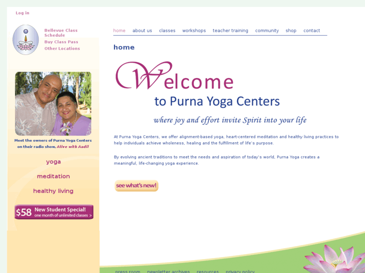 www.purnayogacenters.com