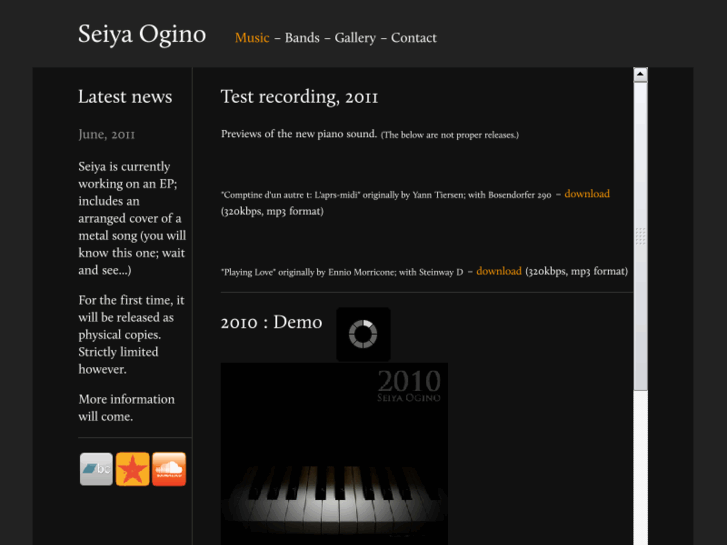 www.seiyaogino.com