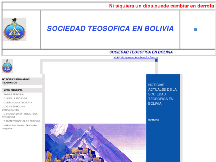 www.teosofiaenbolivia.com