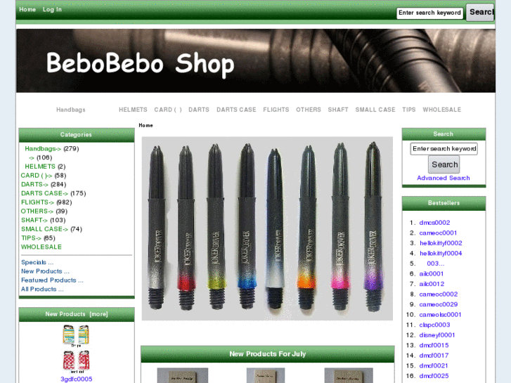 www.bebobebo.com