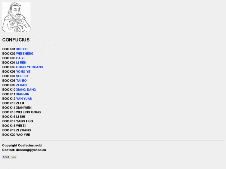 www.confucius.mobi