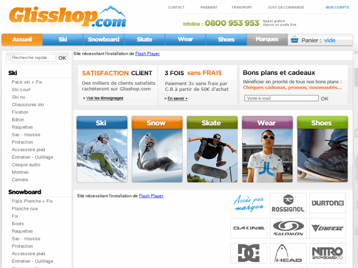 www.glisshop.net