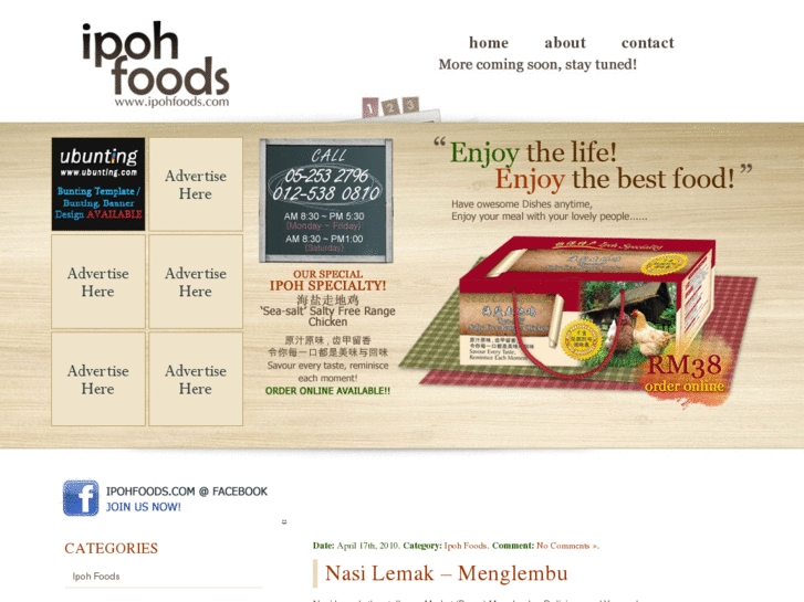 www.ipohfoods.com