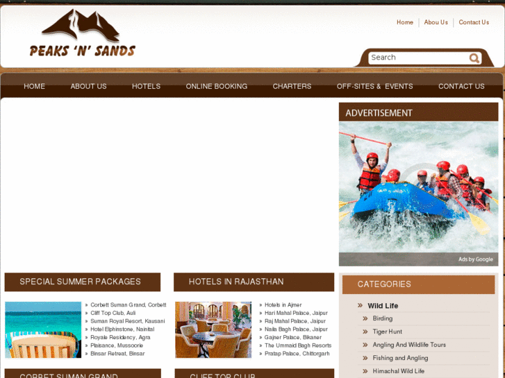 www.peaksnsands.com