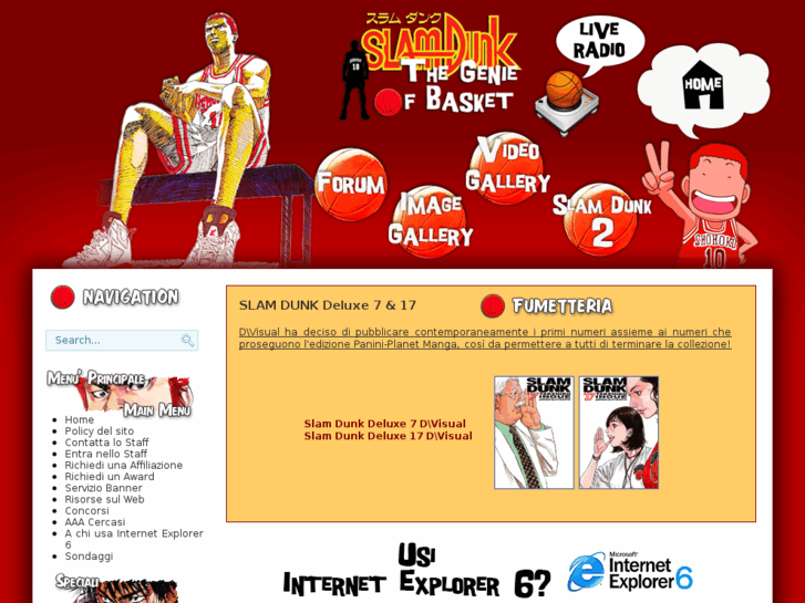 www.slamdunk.it