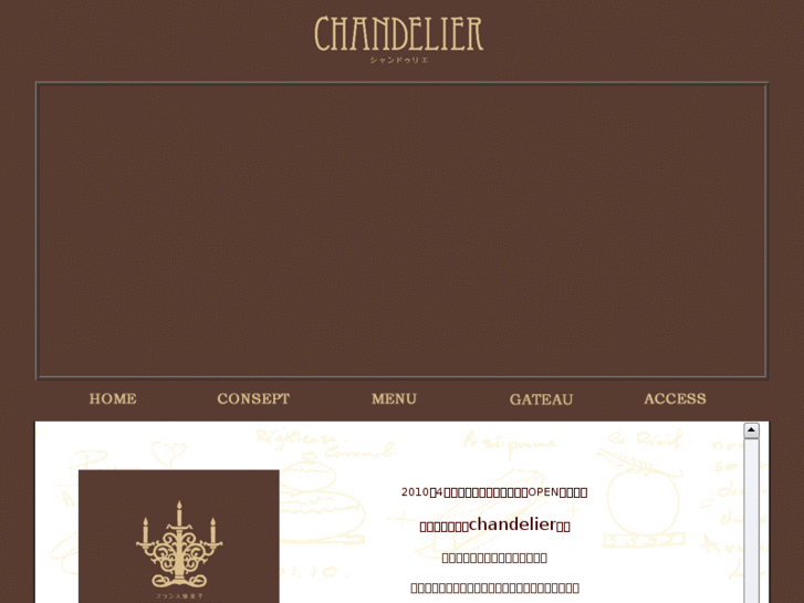 www.chandelier-paris.com