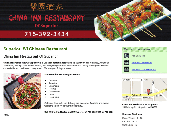 www.chineserestaurantsuperior.com