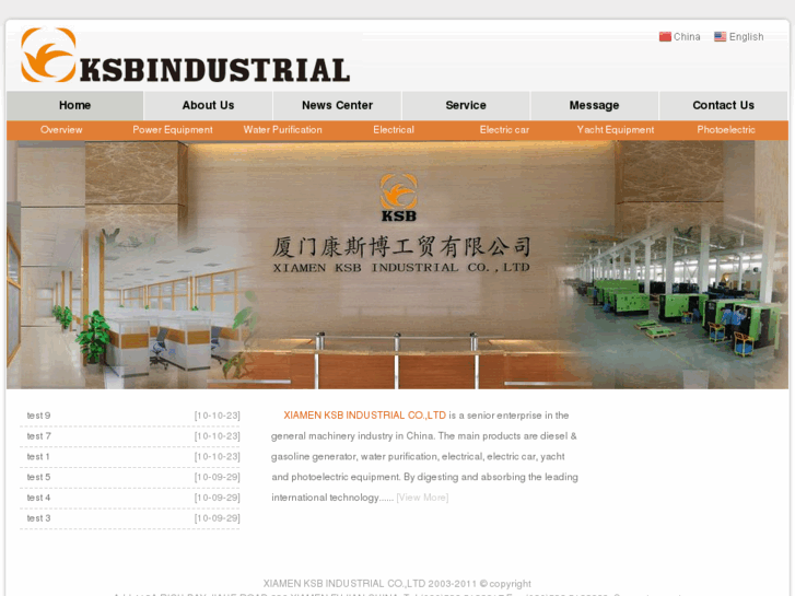 www.ksbindustrial.net