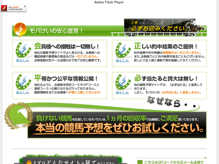 www.mbkei.jp