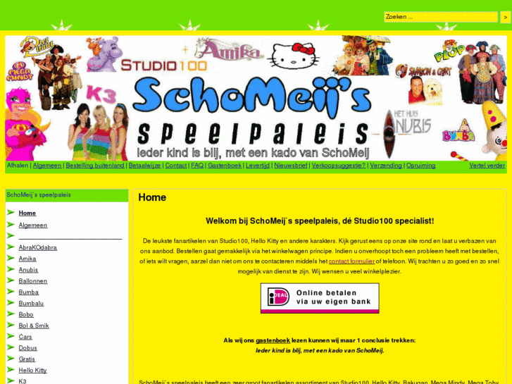 www.schomeij.nl