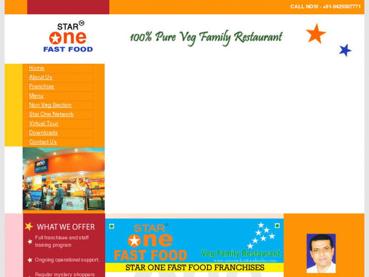 www.staronefastfoodindia.com